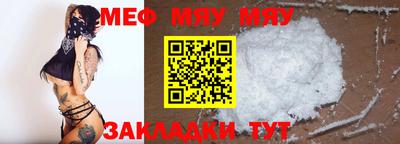 прущие грибы Пыть-Ях