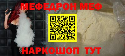 гидра Пушкино