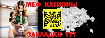 прущие грибы Пыть-Ях
