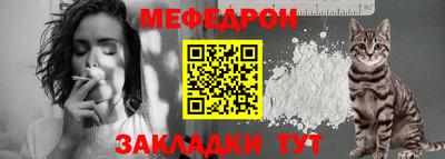 прущие грибы Пыть-Ях