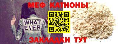 мдпв Пугачёв