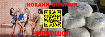 прущие грибы Пыть-Ях