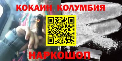 прущие грибы Пыть-Ях