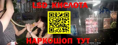 прущие грибы Пыть-Ях