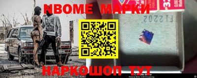 мдпв Пугачёв