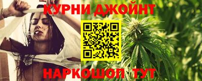 прущие грибы Пыть-Ях