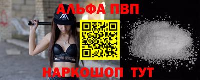 прущие грибы Пыть-Ях