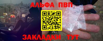 мдпв Пугачёв