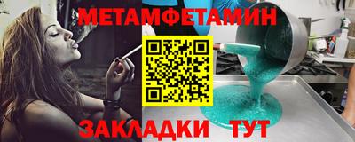 мдпв Пугачёв