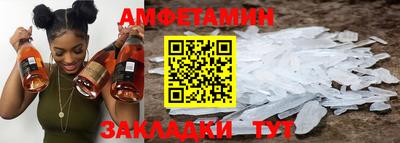 прущие грибы Пыть-Ях