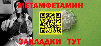 мдпв Пугачёв
