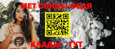 прущие грибы Пыть-Ях