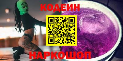 прущие грибы Пыть-Ях