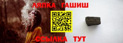 мдпв Пугачёв