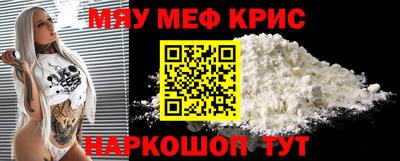 мдпв Пугачёв
