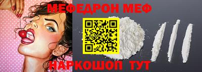 мдпв Пугачёв